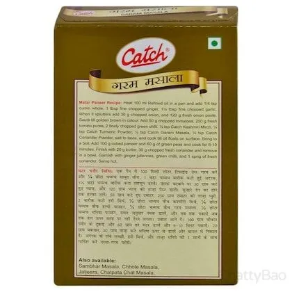 Catch Garam Masala 100 g view 2