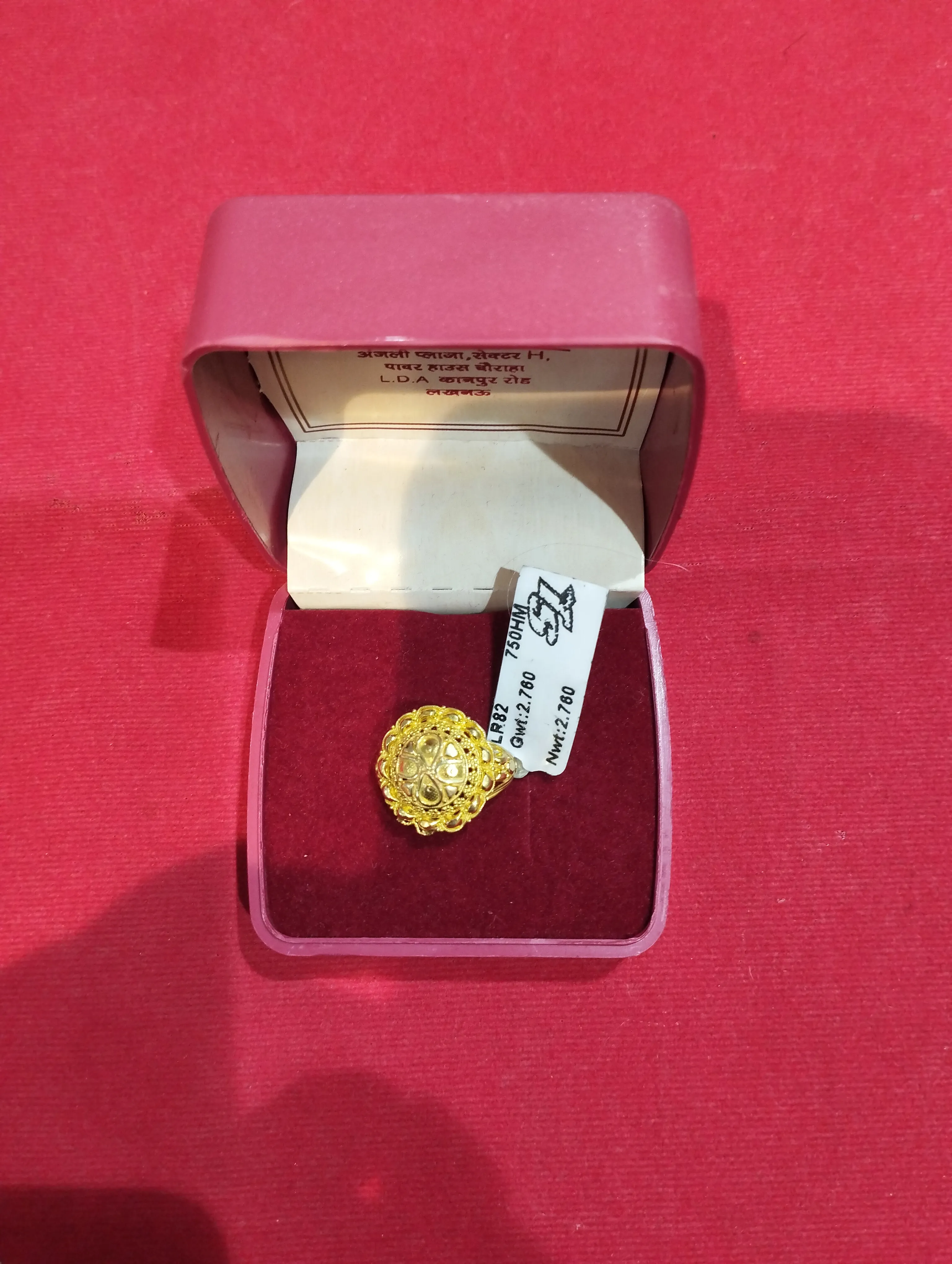 Gold  Ring 2.760gm view 2