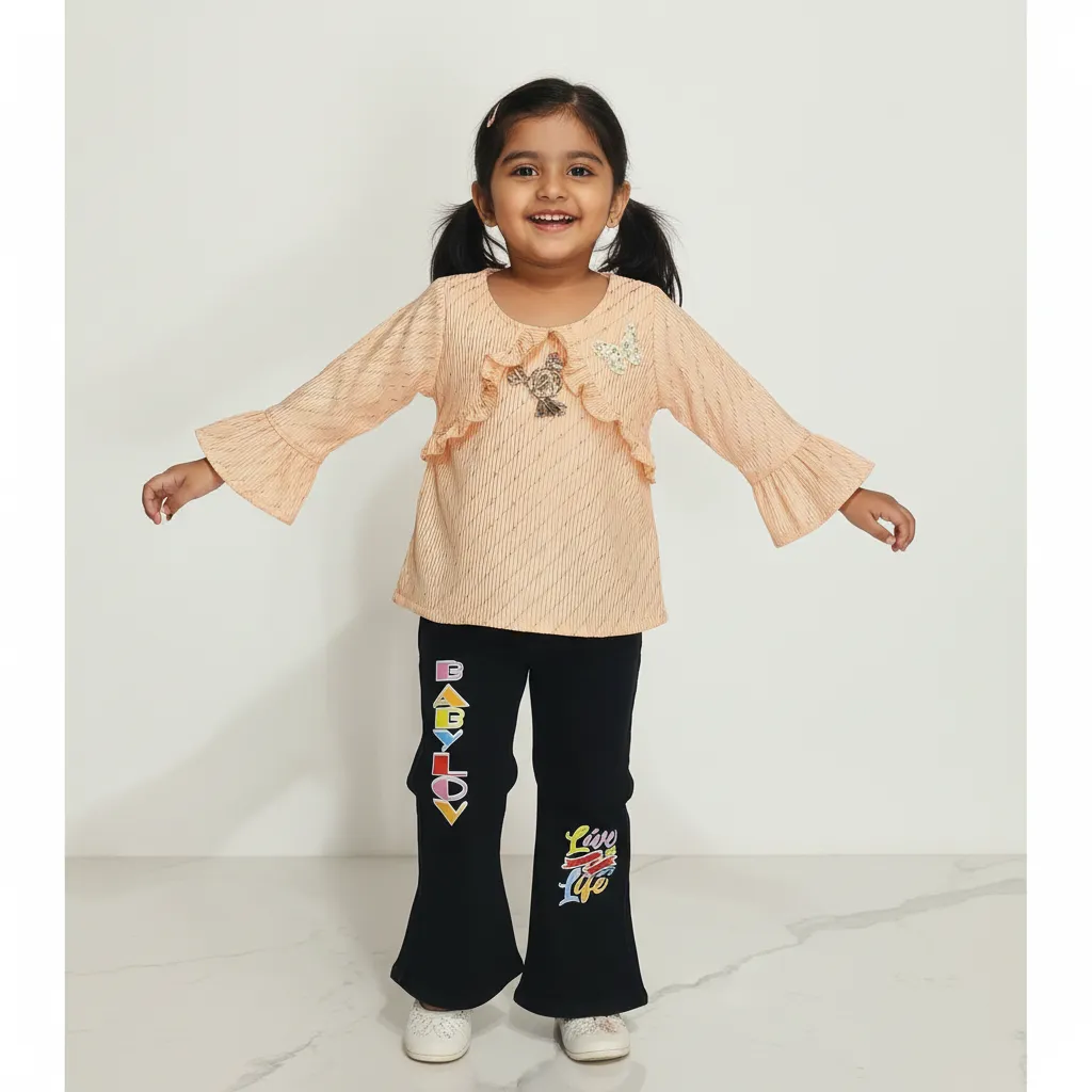 The Mirror The Casual Set 990