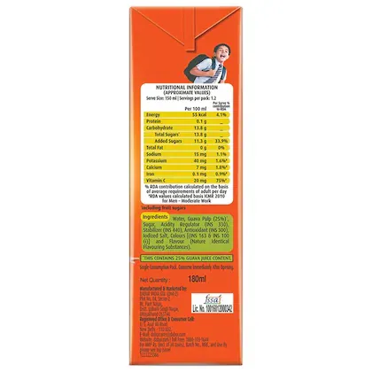 Real Fruit Power Guava Juice 180 ml view 3