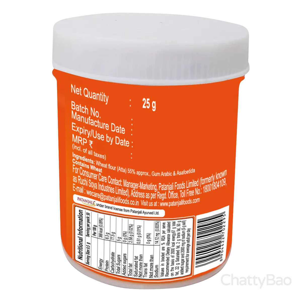 Patanjali Bandhani Hing Powder 25 g view 2