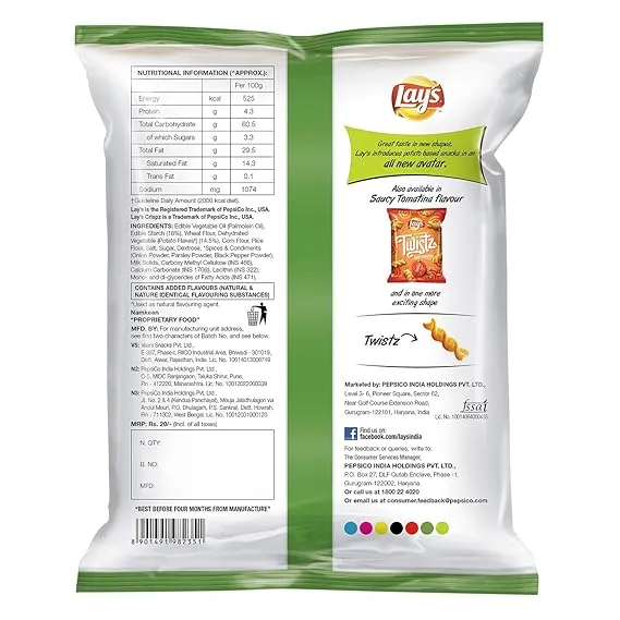 Lays Crispz Herb & Onion 57 g view 2
