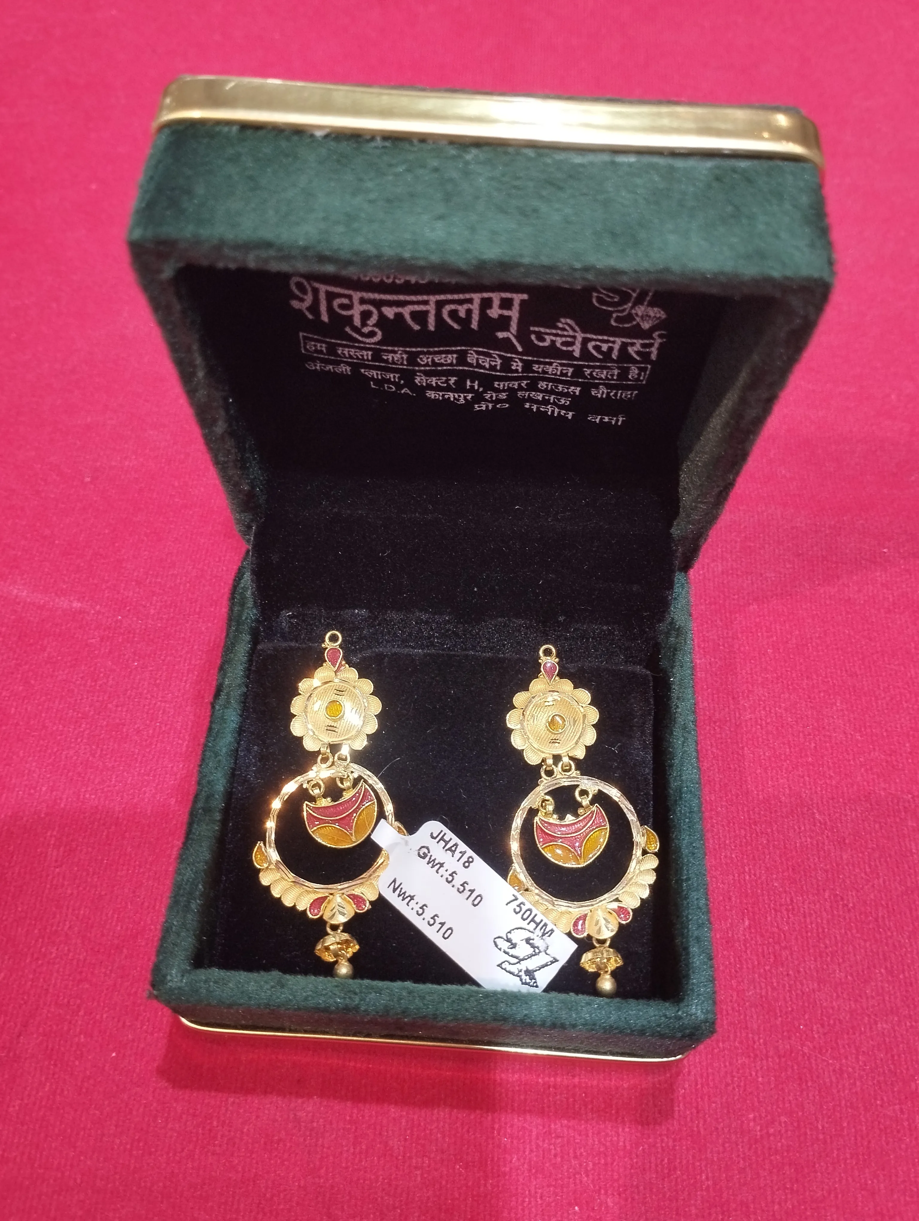 Traditional Gold Earrings✌ view 2