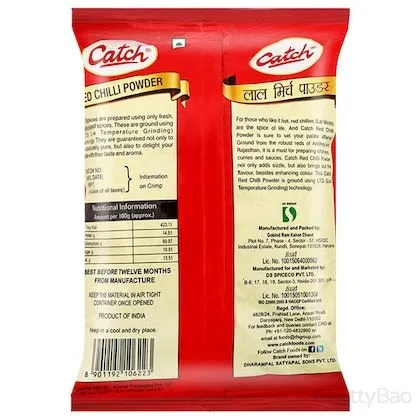 Catch Red Chilli Powder 200 g view 2