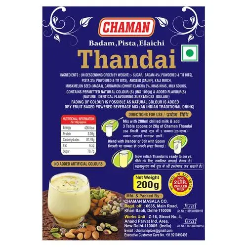 Chaman Thandai Powder with Badam Pista Elaichi 200 g view 2