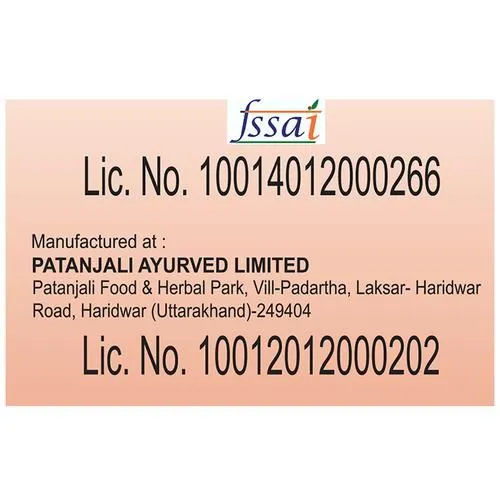 Patanjali Apple Juice 1 L view 4