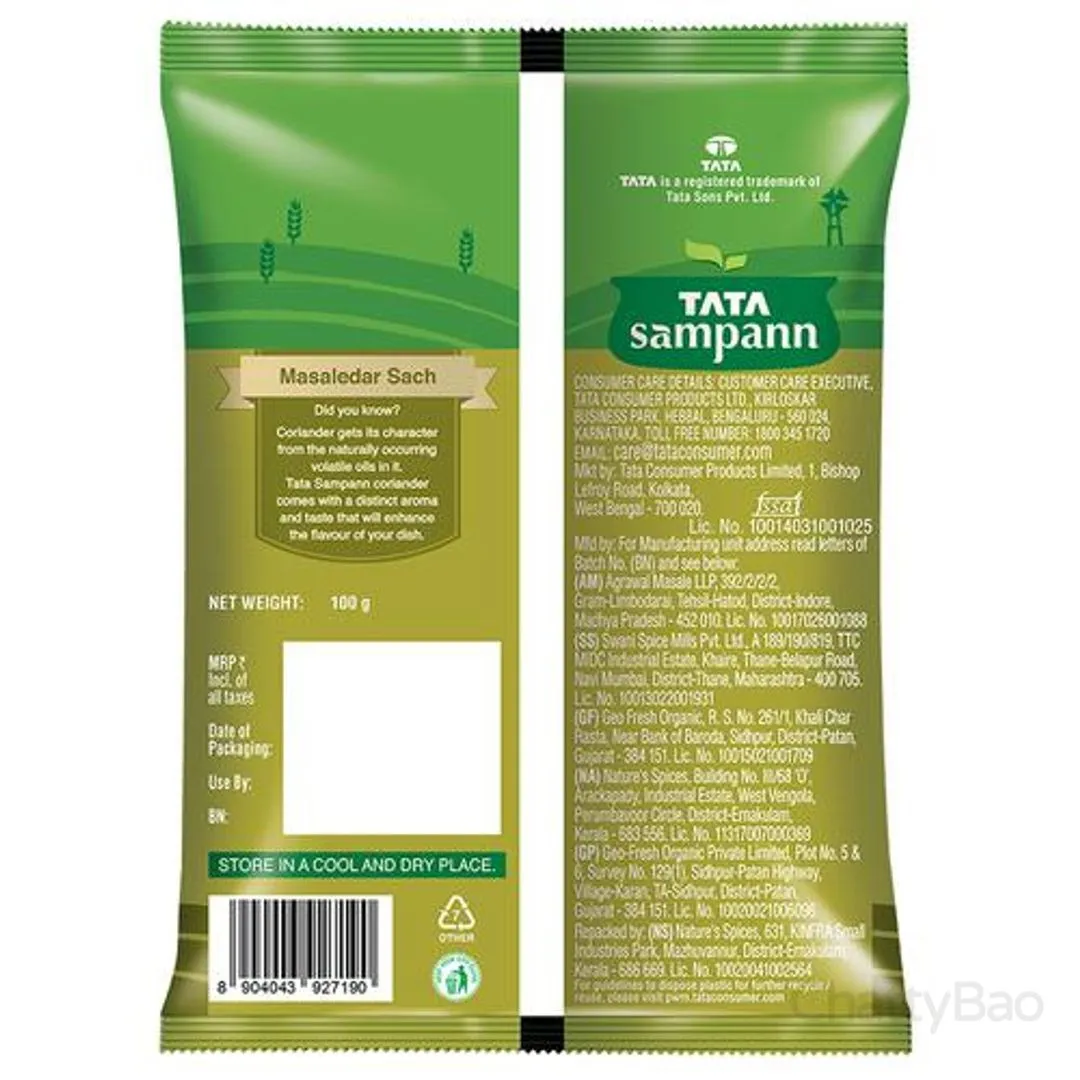 Tata Sampann Coriander Powder/Dhania Powder 100 g view 2