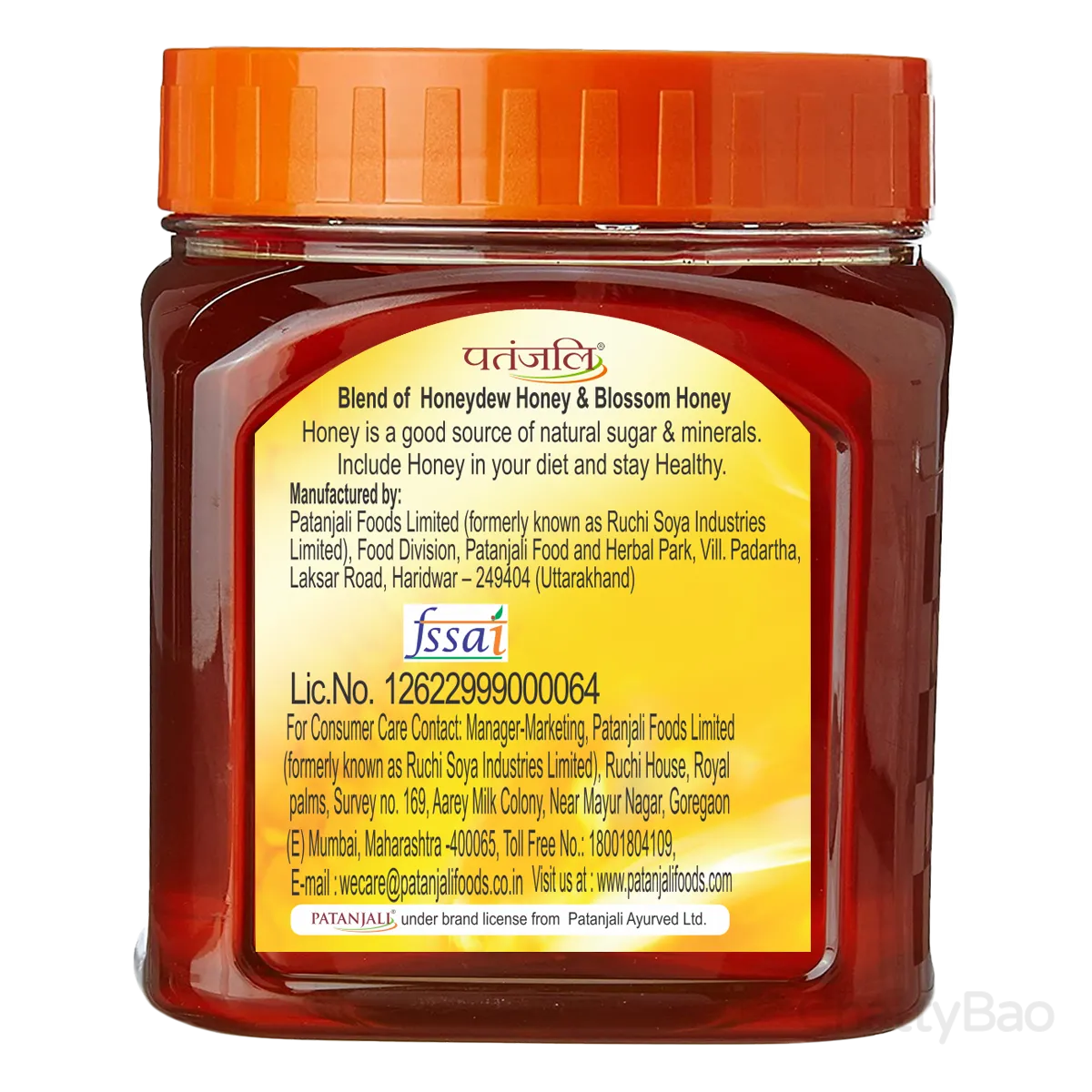 Patanjali Honey 100 g view 4