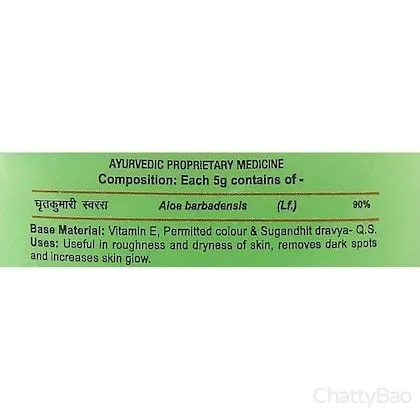 Patanjali Saundarya Aloe Vera Gel 150 ml view 3