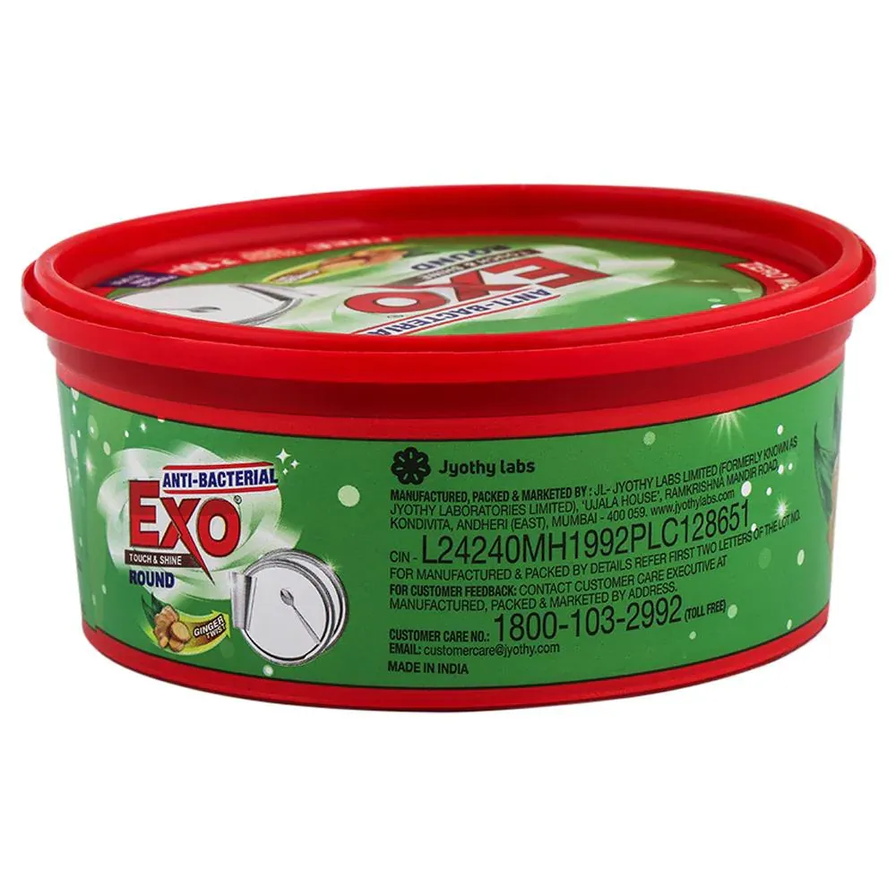 Exo Anti-Bacterial Round Dishwash Bar 500 g view 2