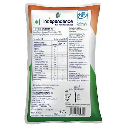 Independence Refined Soya Bean Oil Pouch 1 L view 2
