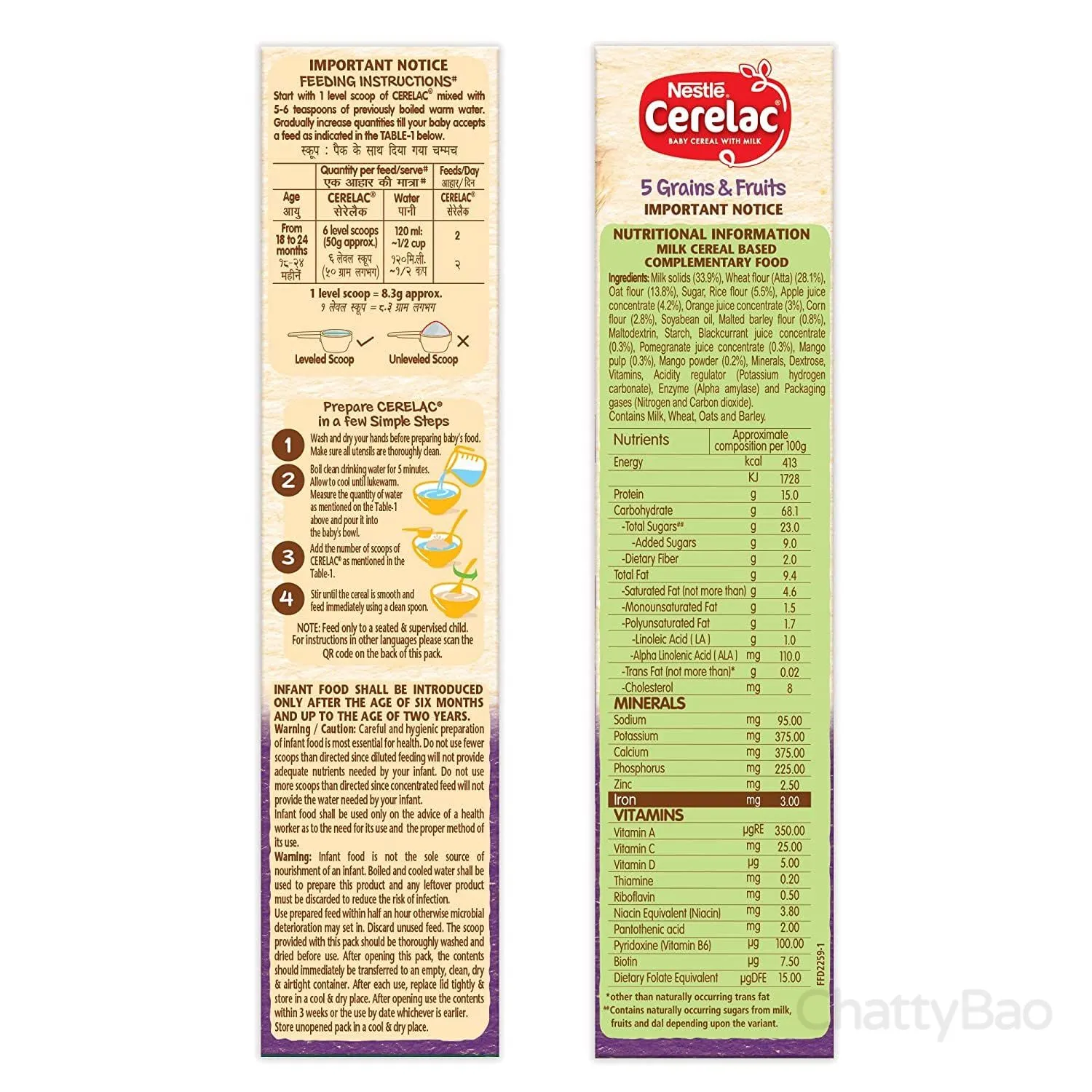 Nestle Cerelac 5 Grains & Fruit 18 to 24 Months 300 g view 3