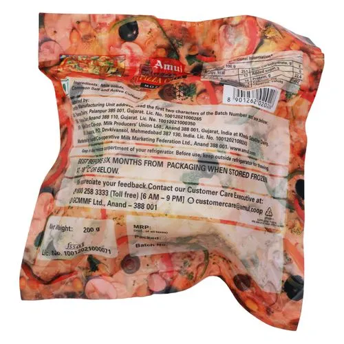 Amul Mozzarella Pizza Cheese Block 200 g view 2