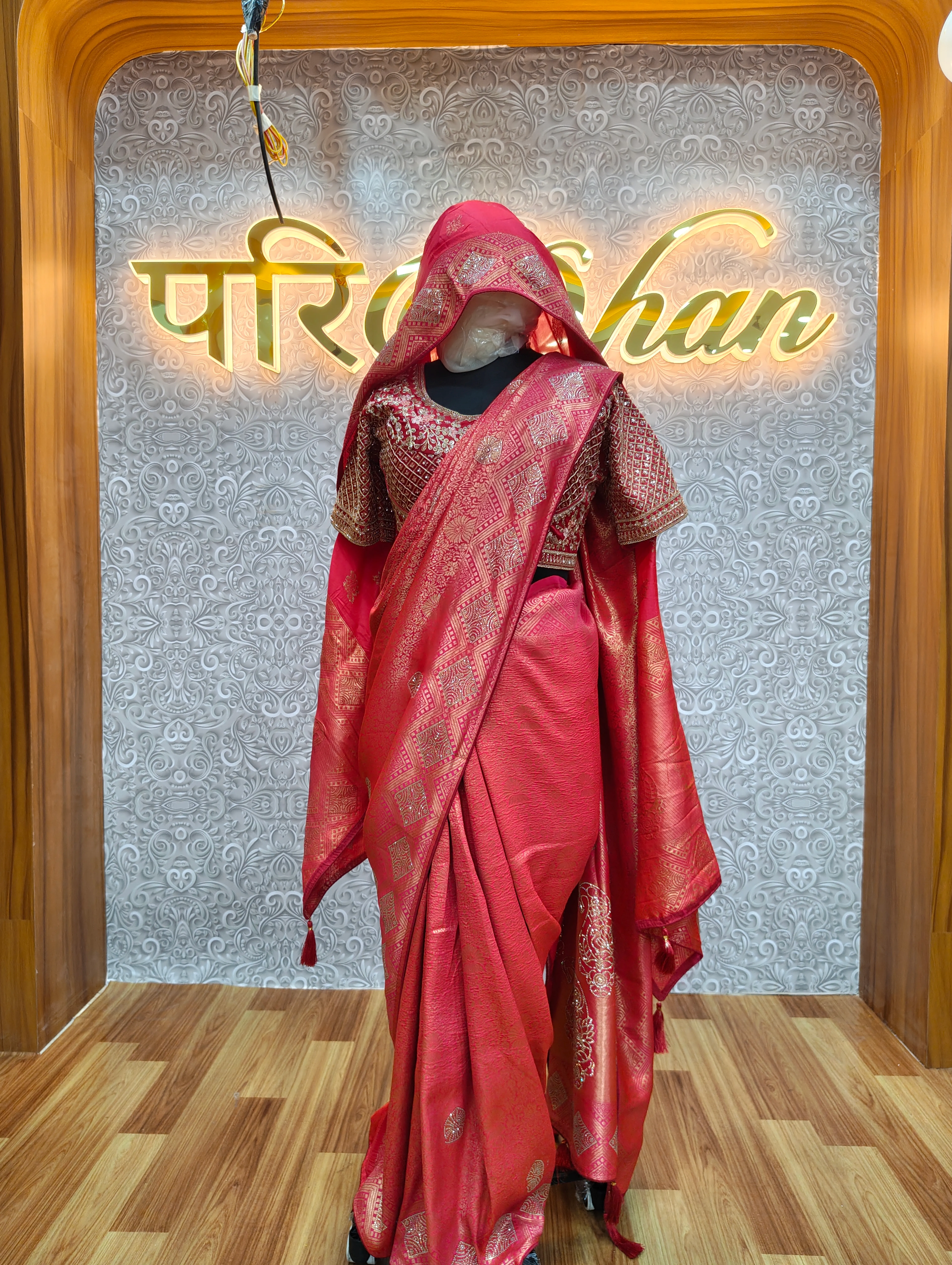 Parichan Saree view 3