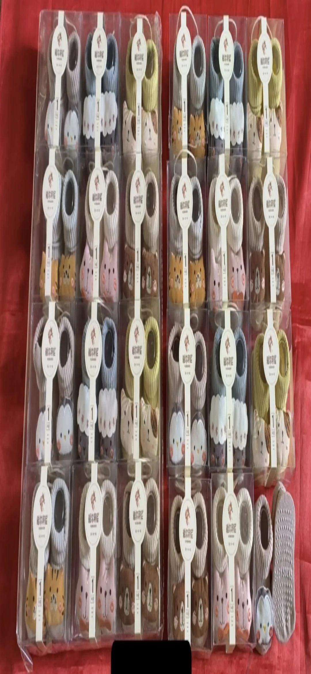 Weiche Baby Socks view 2