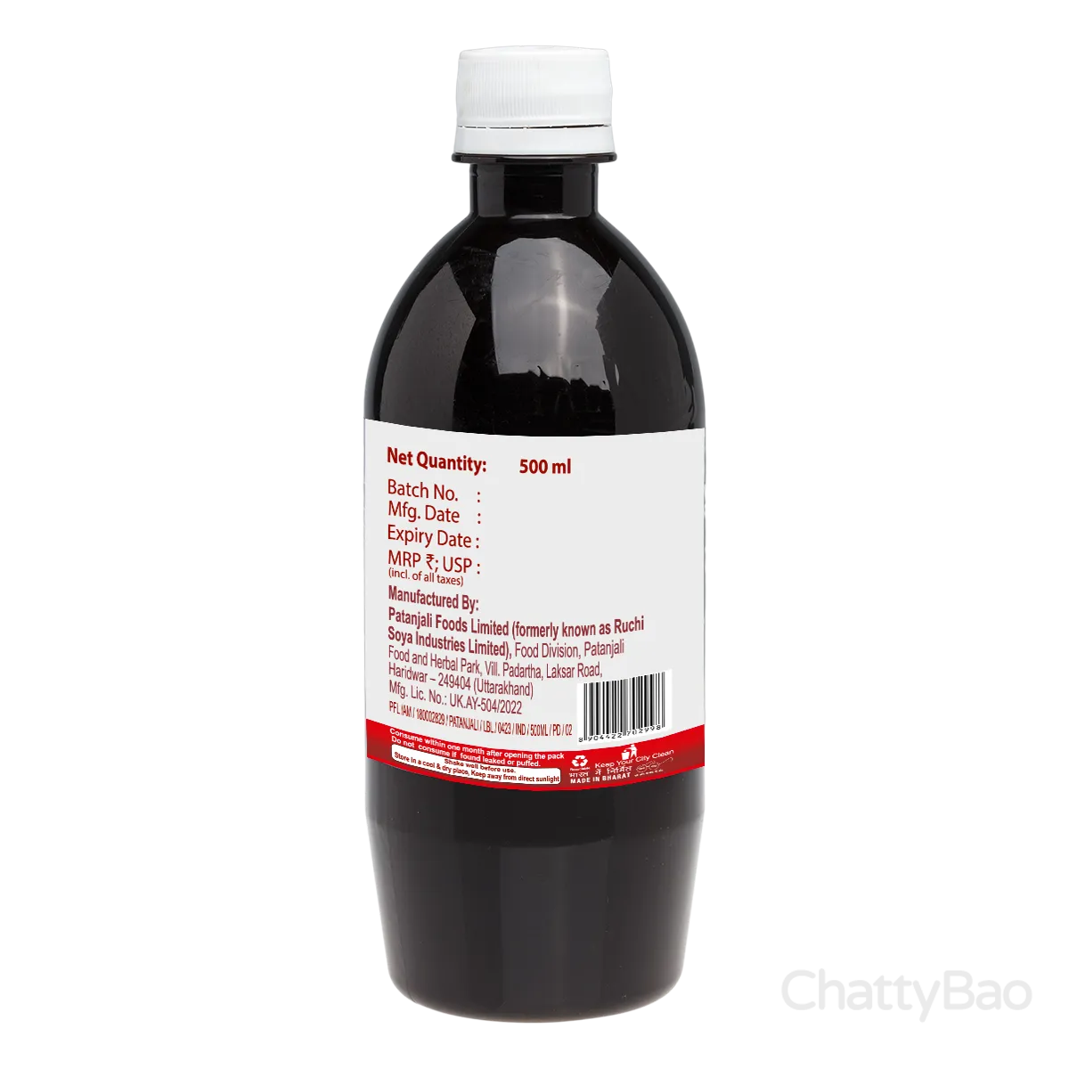 Patanjali Giloy Juice 500 ml view 2