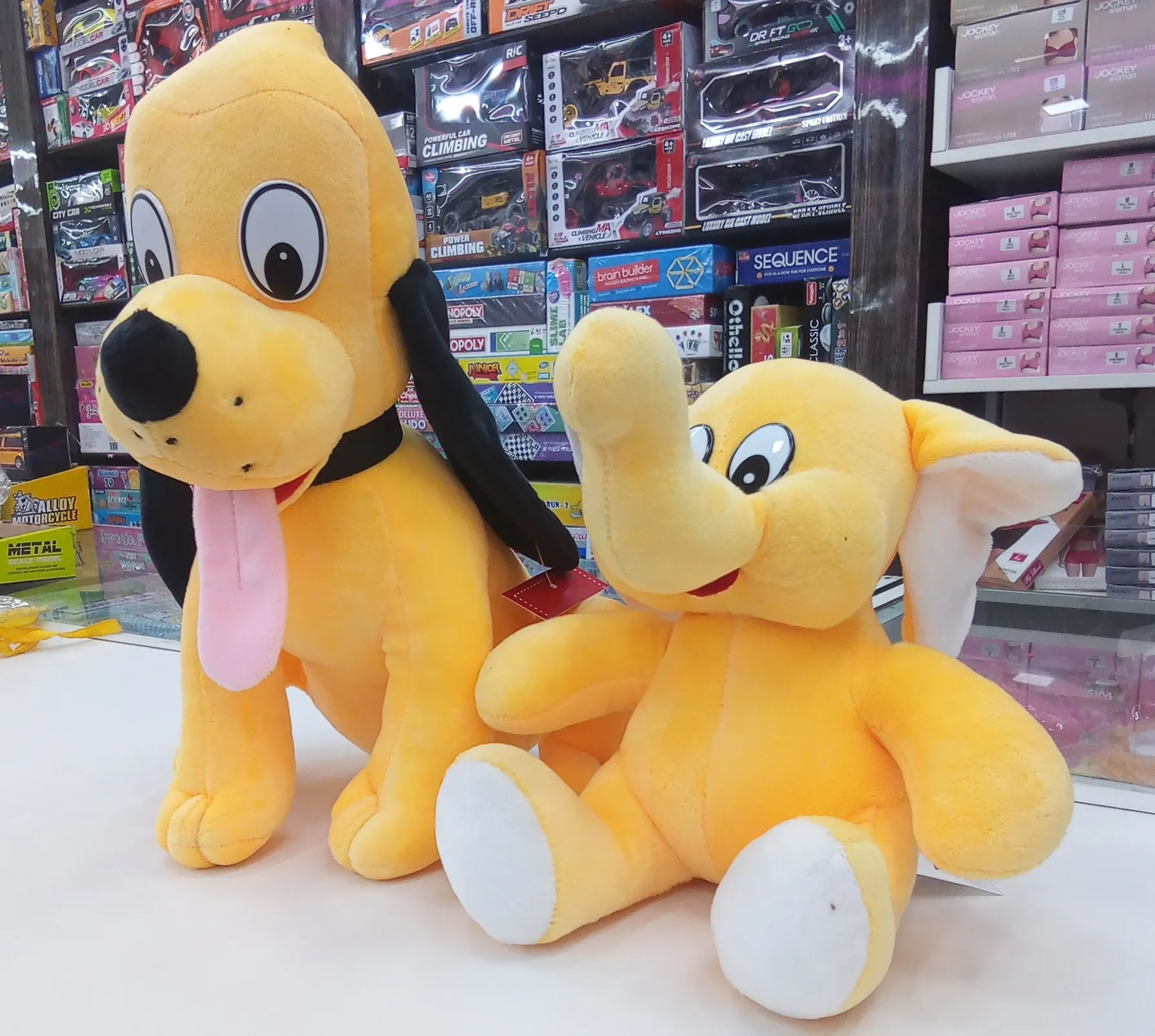 Stuffed Dog Toys Combo view 2