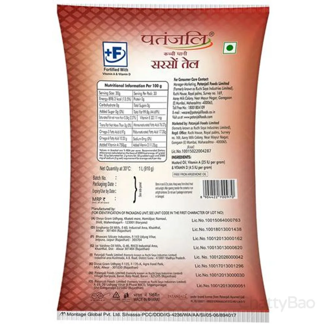 Patanjali Mustard Oil Pouch 1 L view 2