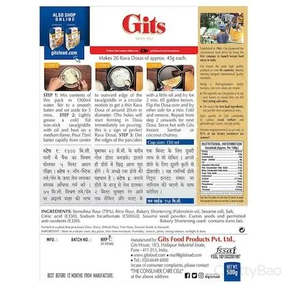 Gits Rice Dosa Instant Breakfast Mix 500 g view 2