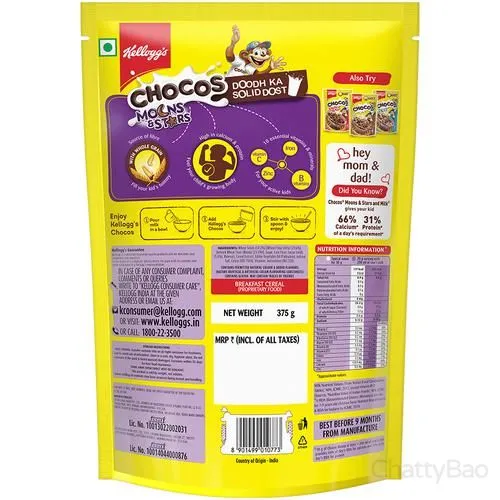 Kelloggs Chocos - Moons & Stars 360 g view 2