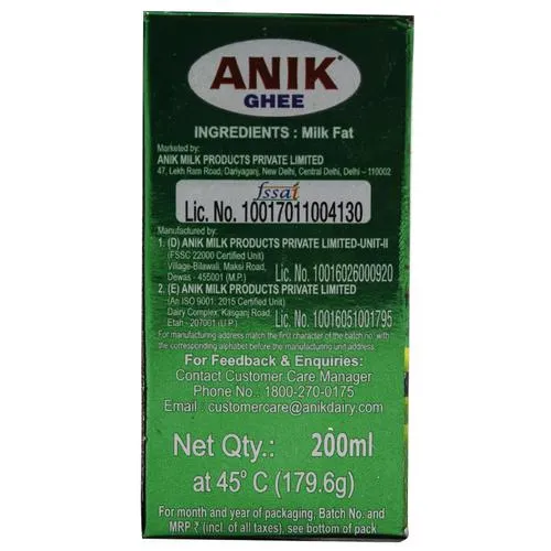 Anik Ghee Carton 200 ml view 2