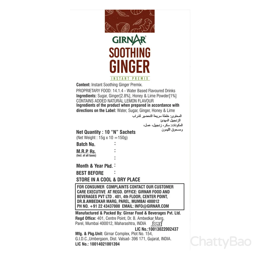 Girnar Instant Premix Soothing Ginger 10 Sachets view 2