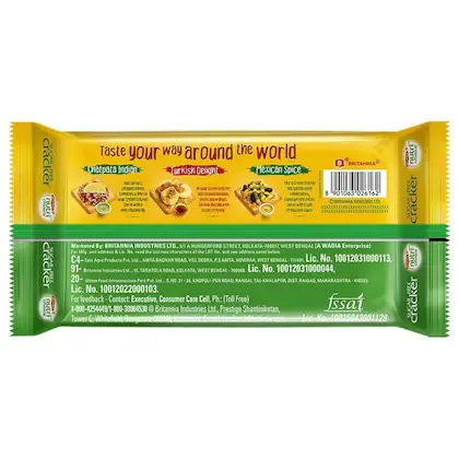 Britannia Nutri Choice Cracker - Simply Lite 300 g view 2