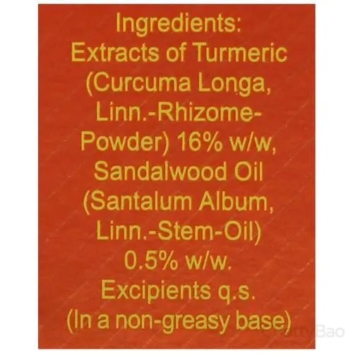 Vicco Turmeric Skin Cream - Ayurvedic Medicine 30 g view 3