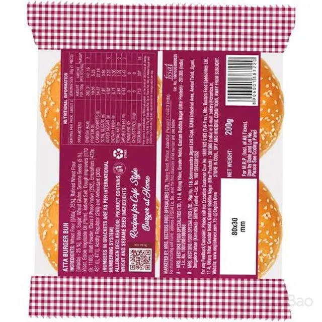 English Oven Atta Burger Bun 4 Pieces view 2