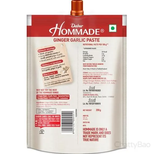 Dabur Hommade Ginger Garlic Paste 200 g view 2