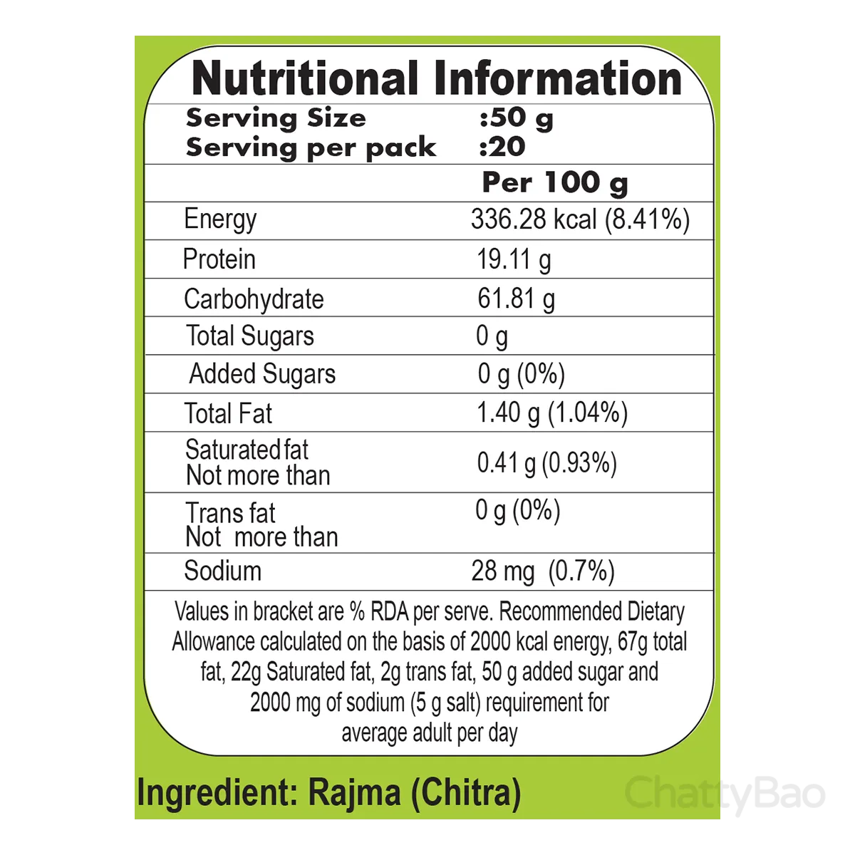 Patanjali Unpolished Rajma (Chitra) 500 g view 2