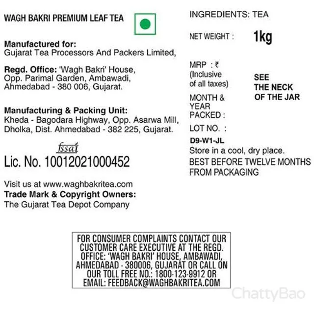 Wagh Bakri Premium Leaf Tea Jar 1 Kg view 4