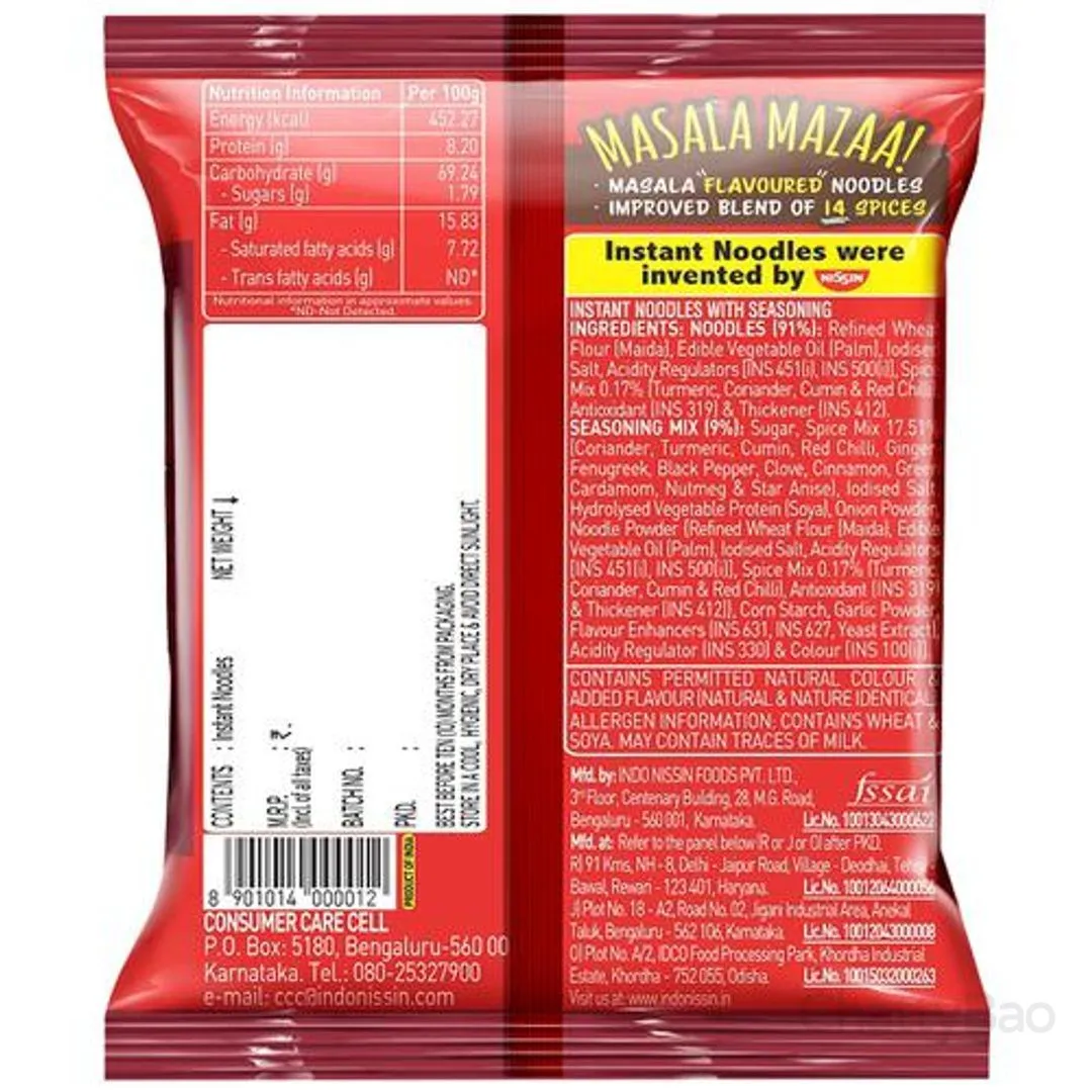 Top Ramen Masala Instant Noodles 50 g view 2
