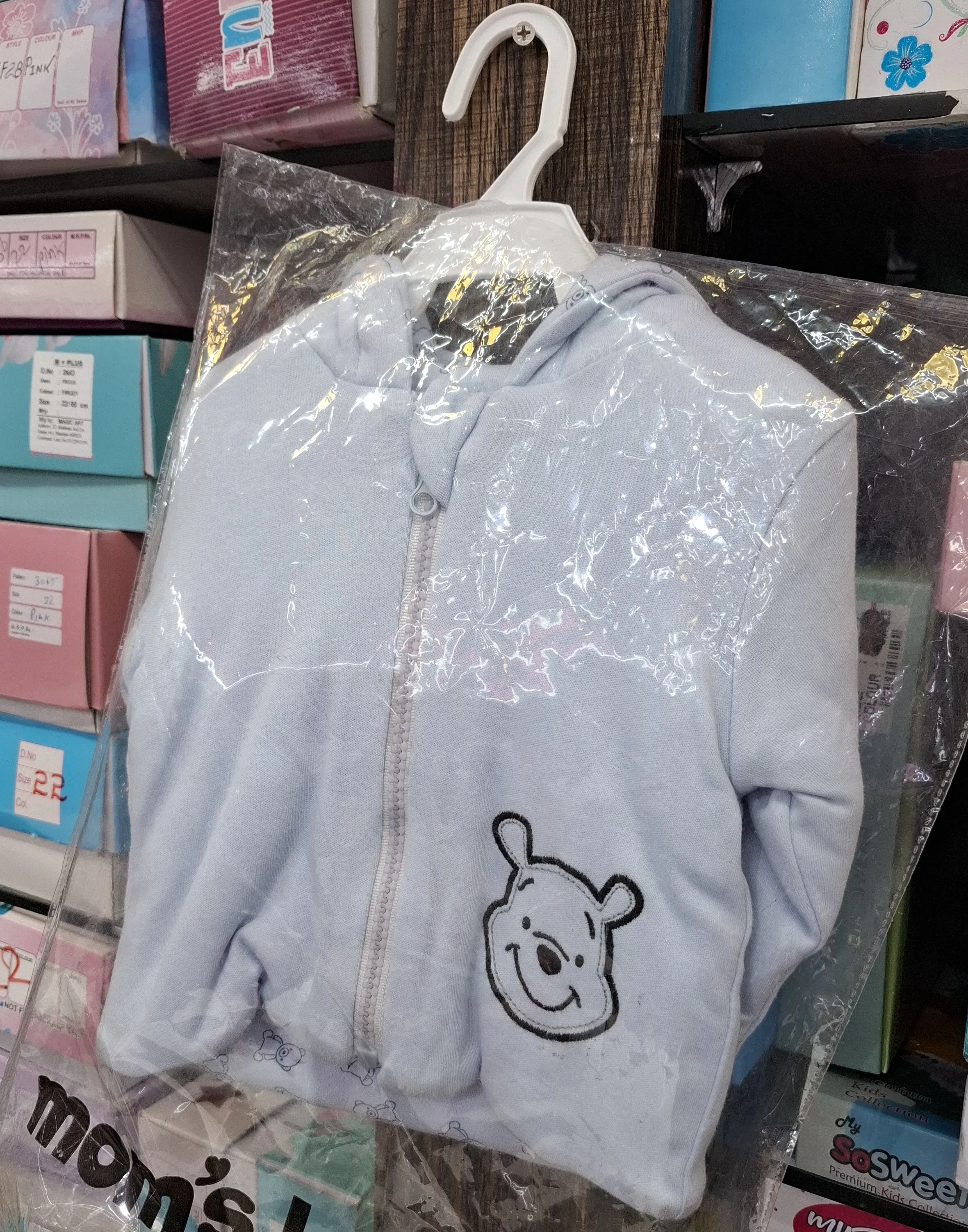 Kids Hooded Sweatshirt view 3