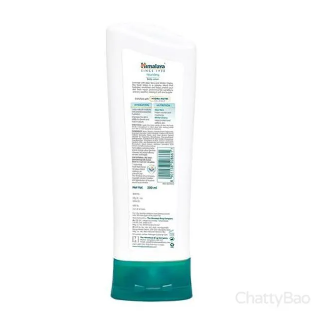 Himalaya Nourishing Body Lotion 200 ml view 2