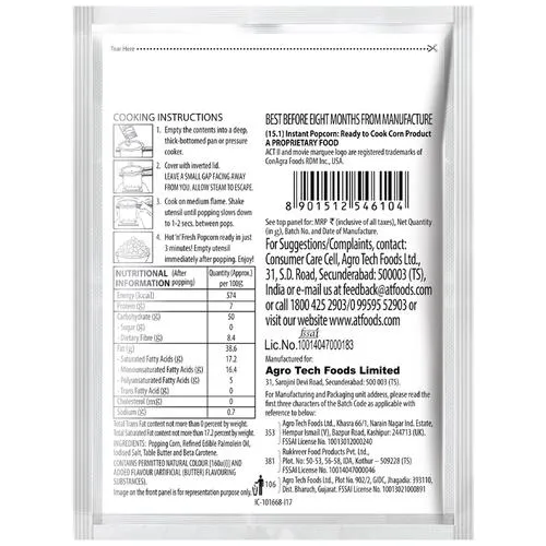 ACT II Instant Popcorn - Xtreme Butter 70 g view 2