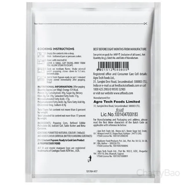 ACT II Instant Popcorn - Magic Butter 30 g view 2