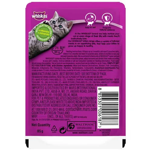 Whiskas Wet Cat Food - Kitten 2-12 Months Chicken In Gravy 85 g view 2