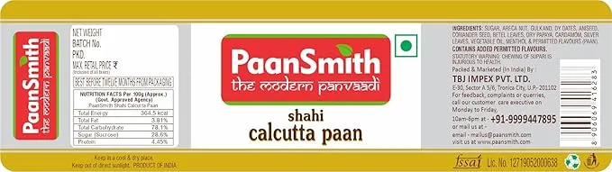 Paan Smith Shahi Calcutta Paan Mouth Freshener 220 g view 4