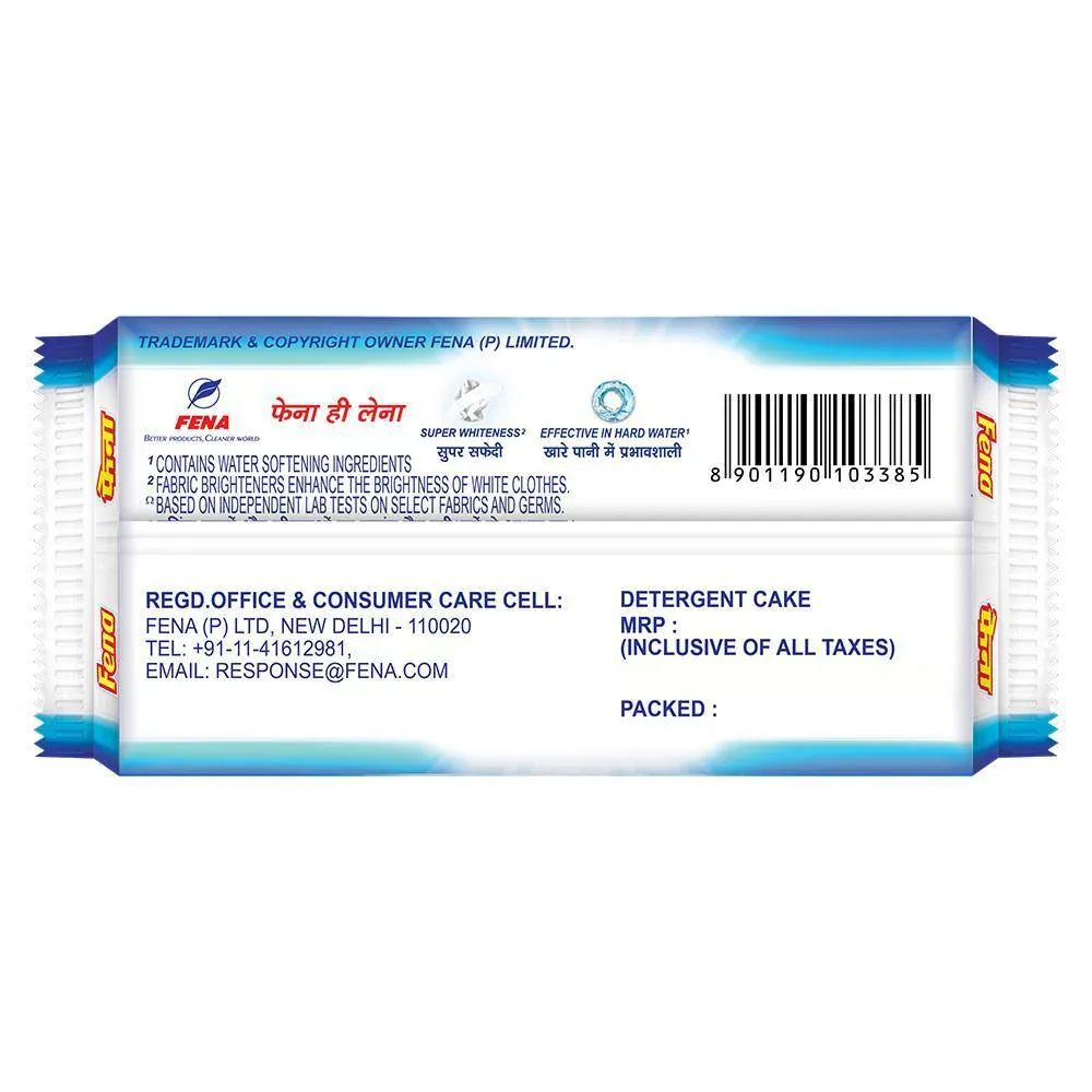 Fena Superwash Plus Rose & Chandan Detergent Cake 300 g (Pack of 4 x 75 g each) view 2