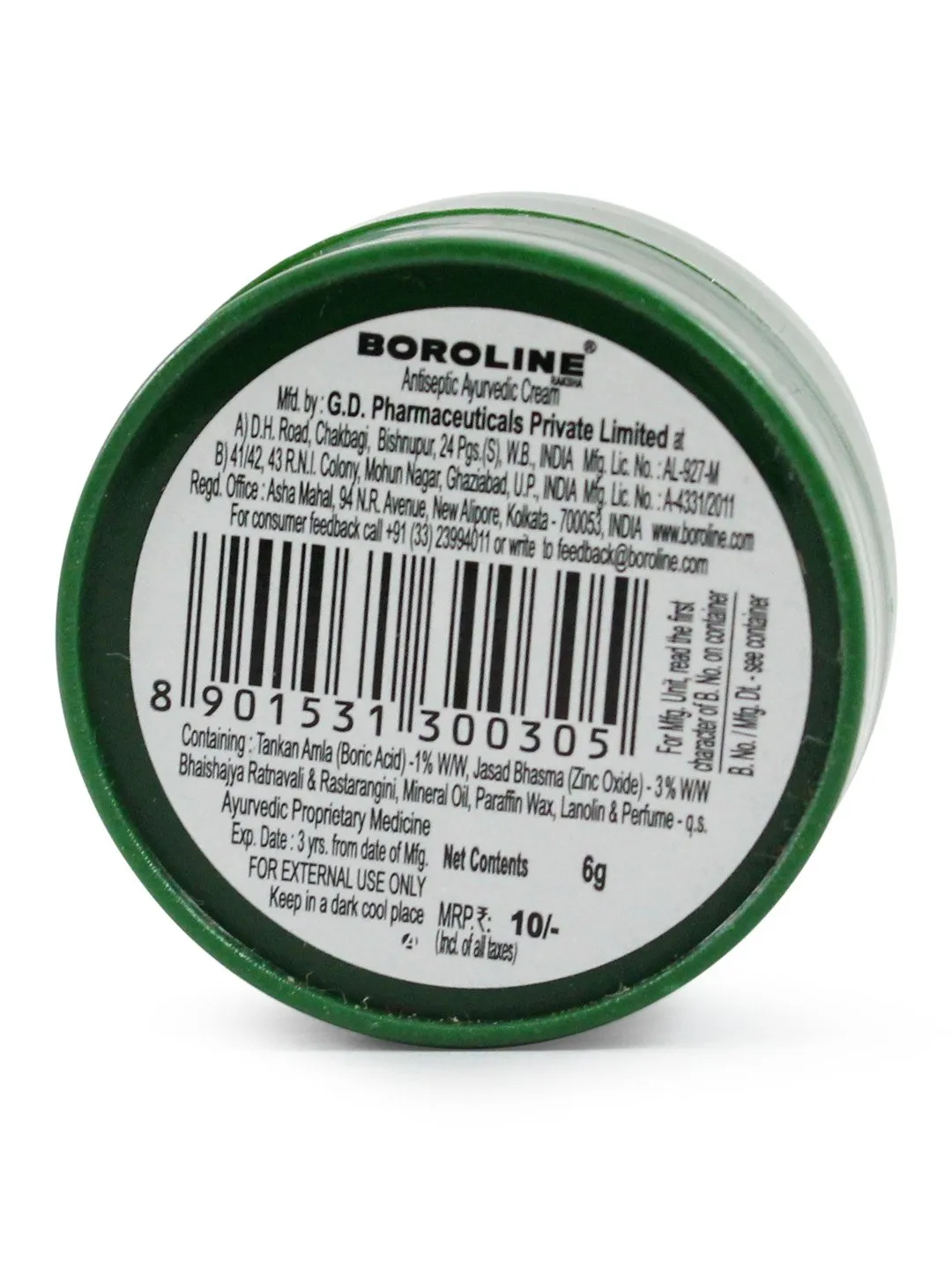 Boroline Sx Antiseptic Ayurvedic Cream 6 g view 2
