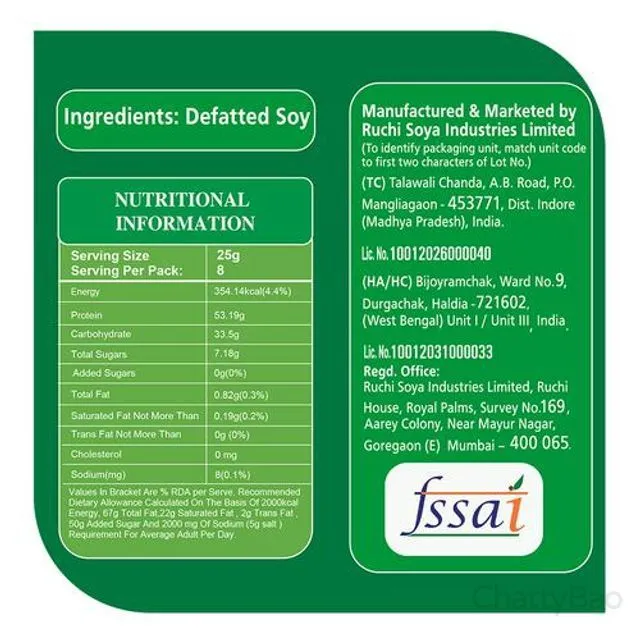 Nutrela Soya - Mini Chunks 200 g view 3