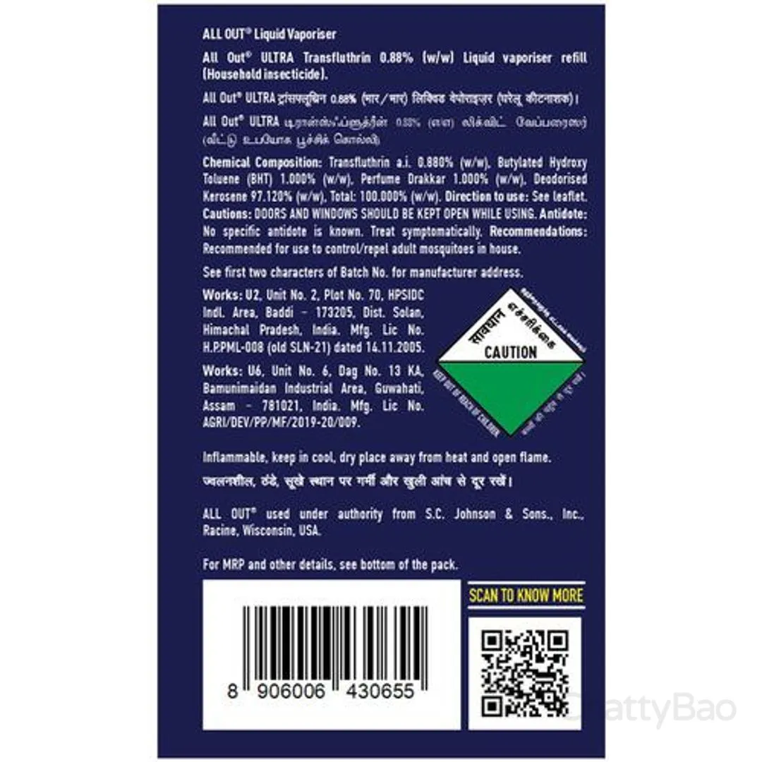 All Out Ultra Mosquito Repellent Refills 45 ml each (Pack of 3) view 2