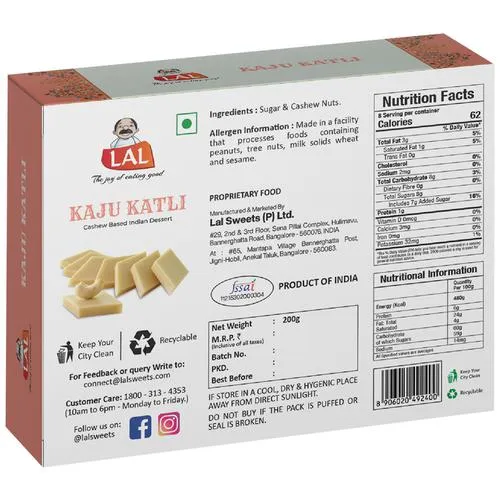 Lal Kaju Katli - Cashew Based Indian Dessert 200 g view 2