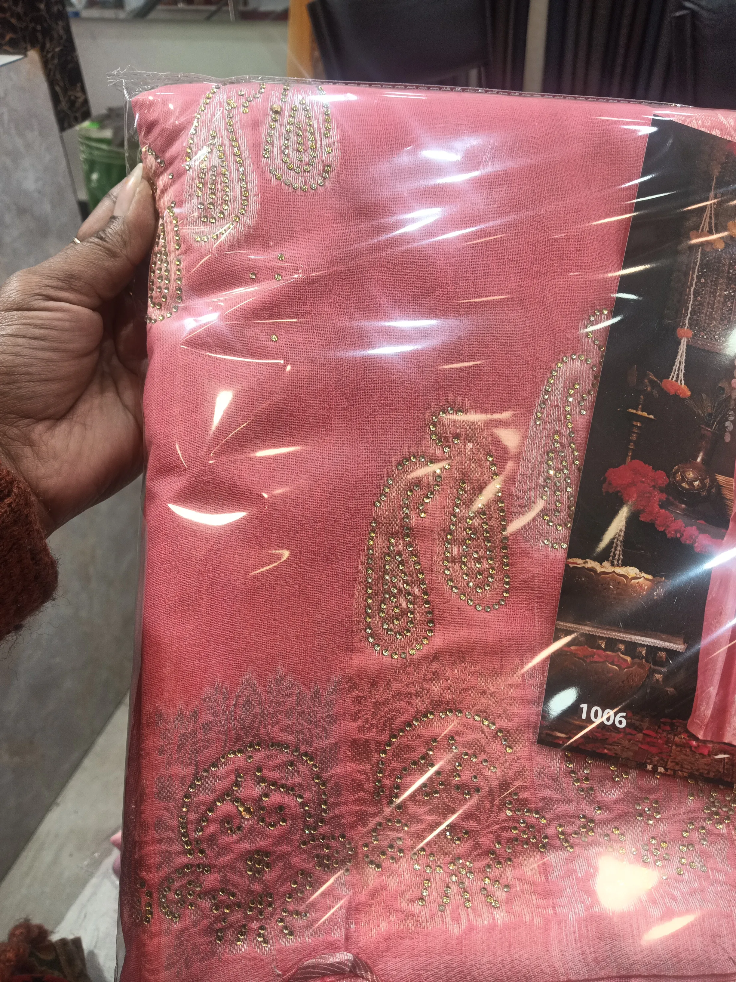Pink Embroidered Saree view 2