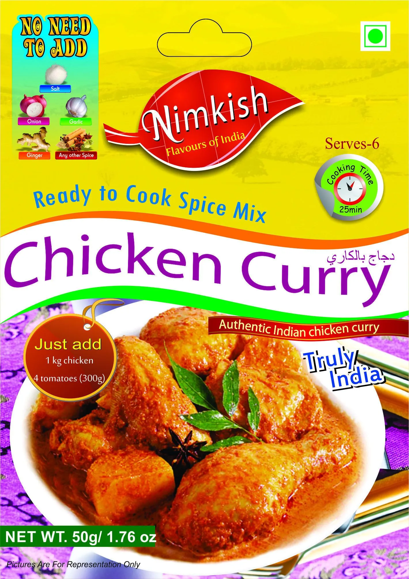 Nimkish Chicken Curry Spice Mix view 2