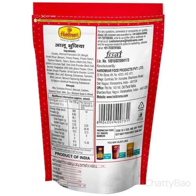 Bikano Aloo Bhujia 250 g view 2