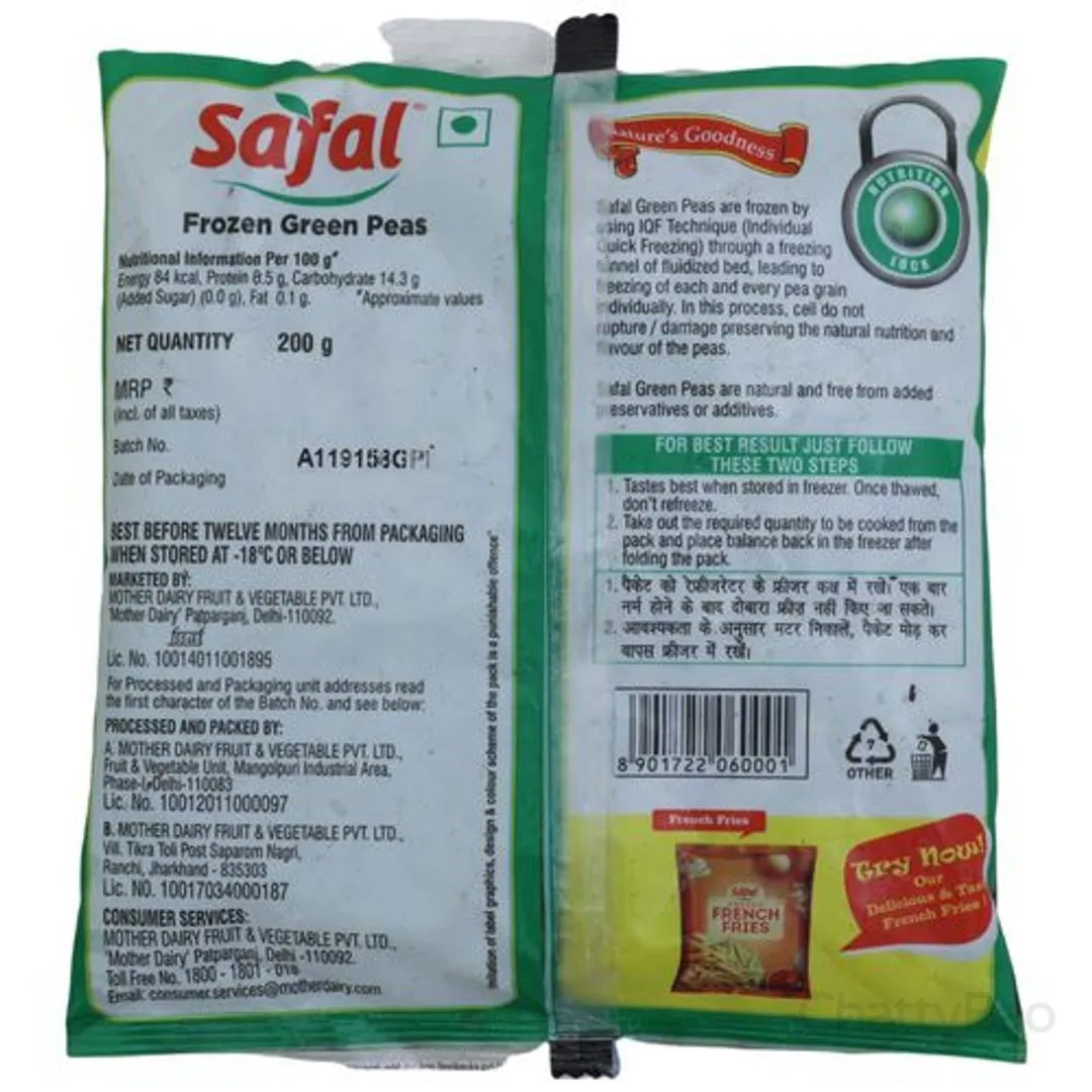 Safal Frozen Green Peas / Matar 200 g view 2