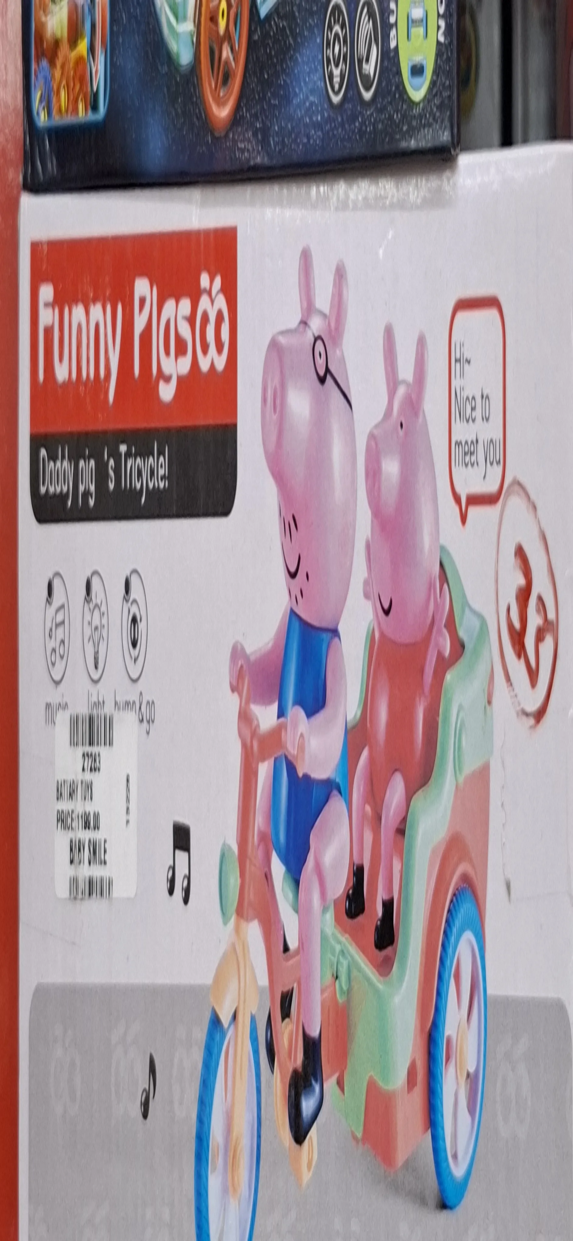 Funny Plasco Daddy Pigs Tricycle view 2