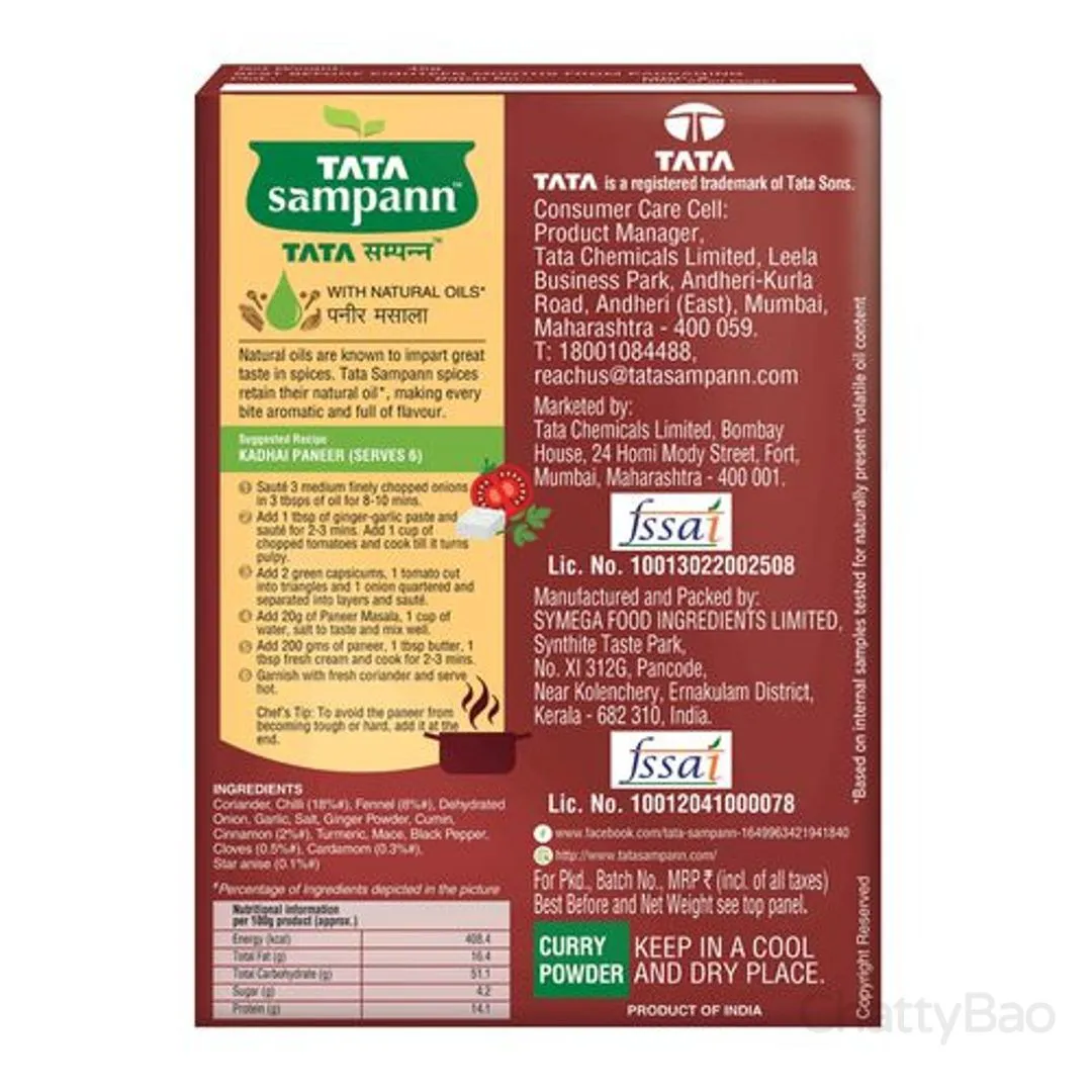 Tata Sampann Paneer Masala 45 g view 2